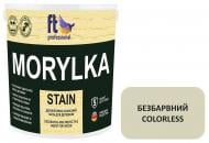 Защитное средство FT Professional MORYLKA STAIN бесцветный мат 2,3 л