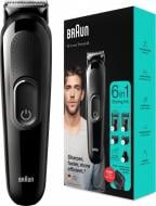 Триммер универсальный Braun MGK3320 MultiGrooming Kit