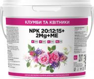 Добриво УАПГ Клумби та квітники NPK 20:12:15+2Mg 4 кг