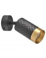 Спот Goldlux Arras 1x10 Вт GU10 черный 323538