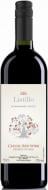 Вино Listillo Classic красное сухое 0,75 л