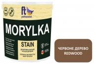 Захисний засіб FT Professional MORYLKA STAIN червоне дерево мат 2,3 л