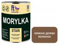 Защитное средство FT Professional MORYLKA STAIN красное дерево мат 0,9 л