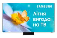 Телевізор Samsung QE75QN800BUXUA