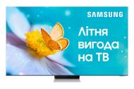 Телевізор Samsung QE75QN900BUXUA