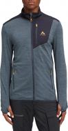 Джемпер McKinley Thoma II M 427244-906911 р.XL синий