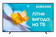 Телевизор Samsung QE85Q60BAUXUA