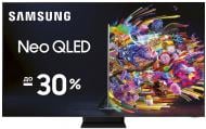 Телевізор Samsung QE85QN800BUXUA