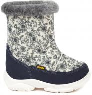 Сапоги для девочек Oldcom Цветы размер 28 серый