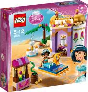 Конструктор LEGO Disney Princess Экзотический дворец Жасмин 41061