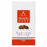 Кофе молотый Mason Cafe Classic Intense 225 г