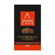 Кава мелена Mason Cafe Espresso Intense 225 г