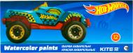 Фарби акварельні Hot Wheels 12 кольорів в картонній упаковці HW19-041 KITE