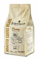 Кава в зернах Intenso Crema 250 г