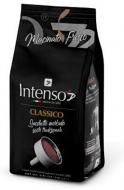 Кава мелена Intenso Classico 250 г