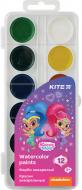 Фарби акварельні Shimmer&Shine 12 кольорів SH20-061 KITE