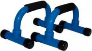 Упоры для отжимания Tunturi Push-up Bars 14TUSFU121 Упоры для отжимания Tunturi Push-up Bars 14TUSFU121