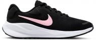 Кроссовки женские демисезонные Nike REVOLUTION 7 FB2208-004 р.40 черные
