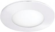 Светильник точечный LuminArte 5 Вт 4000 К белый DLUSWH-DLL5W