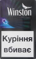 Сигарети Winston EXPAND DUO (4820000537438)