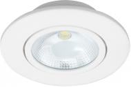Светильник точечный LuminArte поворотный 5 Вт 4000 К белый COB-DLL5W-SR