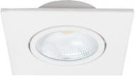 Светильник точечный LuminArte поворотный 5 Вт 4000 К белый COB-DLL5W-SS