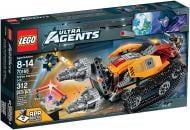 Конструктор LEGO Ultra Agents Добування алмазів 70168