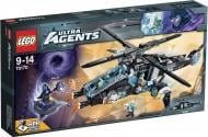 Конструктор LEGO Ultra Agents Ультракоптер против Антиметта 70170