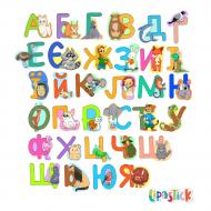 Декоративная наклейка WS Holst Алфавит 50x60 см