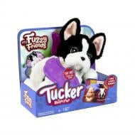 Игрушка интерактивная Skyrocket TUCKER THE SLEEPY PUPPY 18537