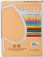 Папір офісний Spectra Color A4 80 г/м А4 100 аркушів Yellow 160 жовтий