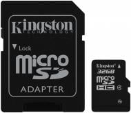 Карта памяти Kingston microSDHC 32GB (SDC4/32GB)