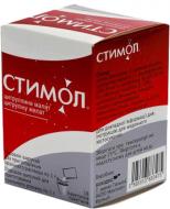 Стимол порошок порошок 1 г