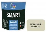 Защитное средство FT Professional SMART LASUR бесцветный шелковистый мат 2,3 л