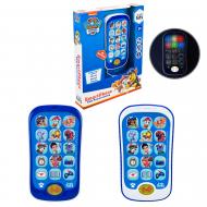 Телефон развивающий Kids Hits KH03/006L