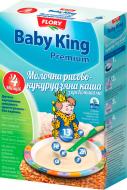 Каша молочная Baby King от 4 месяцев Premium рисово-кукурузная с пребиотиками 160 г