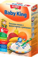 Каша безмолочна Baby King від 6 місяців рисова з фруктовою сумішшю 160 г