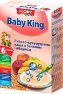 Каша безмолочна Baby King від 6 місяців рисово-кукурудзяна з бананом і яблуком 160 г