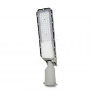 Світильник світлодіодний Lightwell консольний ZY-DY11-65K-150W SMD 150 Вт сірий 265955