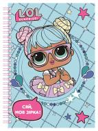 Скетчбук L.O.L. SURPRISE! А5 96 лист. голубой 124656