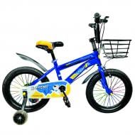 Велосипед X-Treme синий FREESTYLE 25.16-01