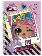 Скетчбук L.O.L. SURPRISE! А5 96 лист. фиолетовый 124659