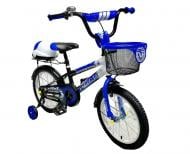 Велосипед X-Treme синий FURY 25.16-02