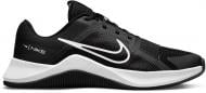 Кроссовки мужские демисезонные Nike MC TRAINER 2 DM0823-003 р.45 черные