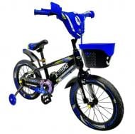 Велосипед X-Treme синий KANGU 25.16-04 Велосипед X-Treme синий KANGU 25.16-04