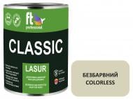 Защитное средство FT Professional CLASSIC LASUR бесцветный шелковистый мат 0,9 л