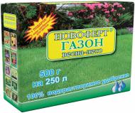 Добриво мінеральне НОВОФЕРТ Газон Весна-Літо 500 г