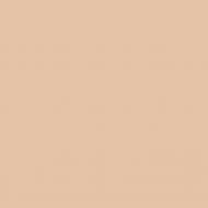 Краска латексная Triora TR-37 silk&baby шелковистый мат NCS S 1510-Y60R 10 л