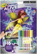 Раскраска Crayola интерактивная Colour Alive Заколдованный лес