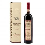 Вино Kartuli Vazi Кіндзмараулі червоне напівсолодке 11% (4860001680283) 750 мл
